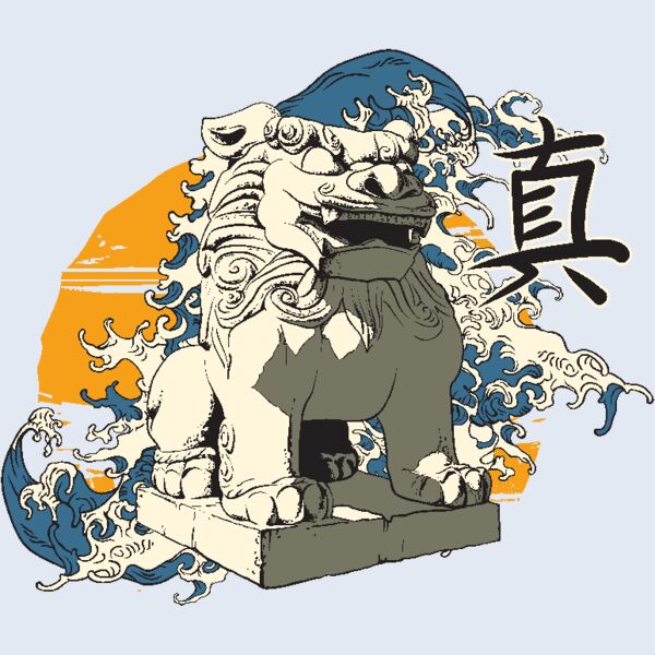 designious t shirt design 322 Thumbnail