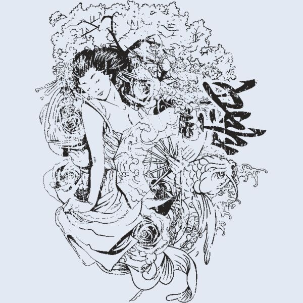 designious t shirt design 256 Thumbnail