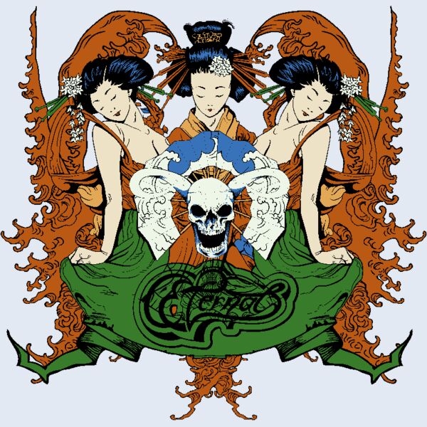 designious t shirt design 246 Thumbnail