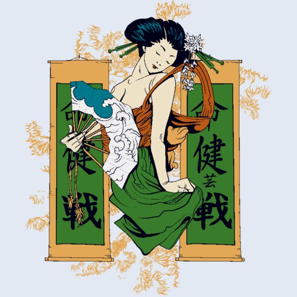 designious t shirt design 142 Thumbnail