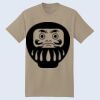 Beefy T® 100% Cotton T Shirt Thumbnail