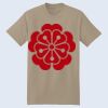 Beefy T® 100% Cotton T Shirt Thumbnail