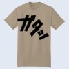 Beefy T® 100% Cotton T Shirt Thumbnail