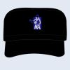 Military Style Cap Thumbnail