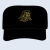 Military Style Cap Thumbnail