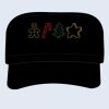 Military Style Cap Thumbnail