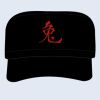 Military Style Cap Thumbnail