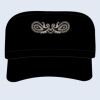 Military Style Cap Thumbnail
