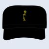 Military Style Cap Thumbnail
