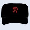 Military Style Cap Thumbnail