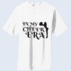 Copy of Essential T Shirt Thumbnail