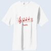 Copy of Essential T Shirt Thumbnail