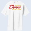 Copy of Essential T Shirt Thumbnail