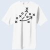 Copy of Essential T Shirt Thumbnail