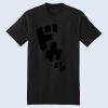 Beefy T 100% Cotton T Shirt Thumbnail