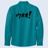 Ladies Long Sleeve Easy Care Shirt Thumbnail