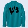 Ladies Long Sleeve Easy Care Shirt Thumbnail