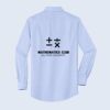 SuperPro Oxford Shirt Thumbnail