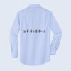 SuperPro Oxford Shirt Thumbnail