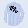 SuperPro Oxford Shirt Thumbnail