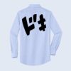 SuperPro Oxford Shirt Thumbnail